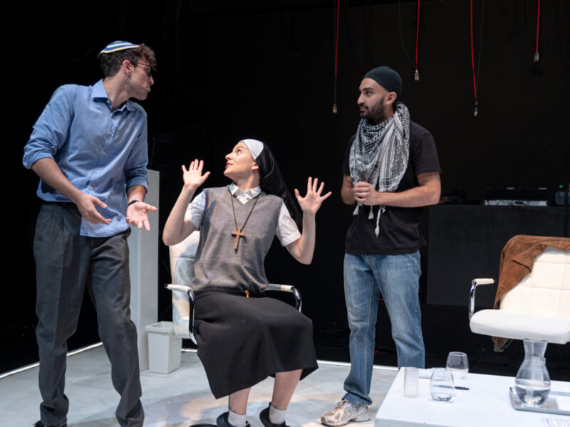 LE CIVICHE FEST 26 anima mundi 2